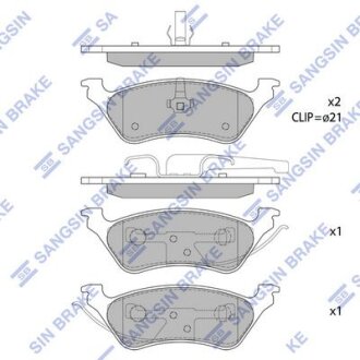 Колодки гальмівні задні (дискові) Dodge Caravan (-07) HI-Q Hi-Q (SANGSIN) SP1441