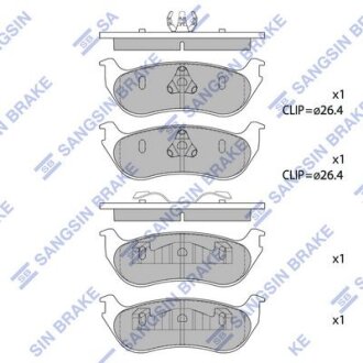 Колодки тормозные задние Ford Explorer (-04) Hi-Q (SANGSIN) SP1445