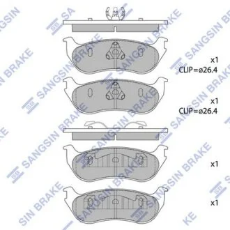 Колодки гальмівні задні Ford Explorer (-04) HI-Q Hi-Q (SANGSIN) SP1445