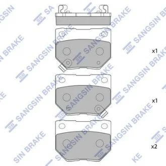Колодки гальмівні задні Subaru Impreza (06-) HI-Q Hi-Q (SANGSIN) SP1487