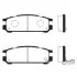 Колодки гальмівні дискові ЗАДН SUBARU LEGACY 89-94,IMPREZA 93-00 -ua Hi-Q (SANGSIN) SP1537 (фото 1)