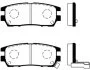 Колодки гальмівні дискові ЗАДН MITSUBISHI LANCER,PAJERO CLASSIC,SPORT,SPACE GEAR 2.0IT-2.5TD 16V 91.04- -ua Hi-Q (SANGSIN) SP1538 (фото 1)