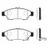 Колодки гальмівні дискові ПЕРЕДН SUZUKI LIANA 1.3I 16V 01-04,1.4D 05-07,1.6I 16V HATCHBACK 01-08,1.8I 1 -ua Hi-Q (SANGSIN) SP1541 (фото 1)