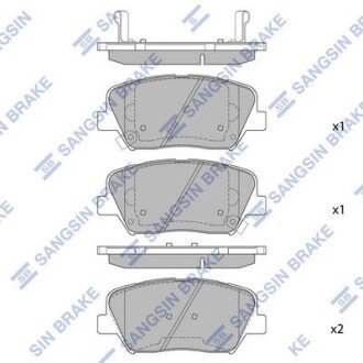Гальмівні колодки кт. Hi-Q (SANGSIN) SP1545