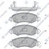 Колодки гальмівні передні Opel Agila (A) (-07), Subaru Justy III (G3X) (-07), Suzuki Ignis II (03-) HI-Q Hi-Q (SANGSIN) SP1601 (фото 1)