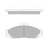 Колодки тормозные дисковые (комплект 4 шт.)) Hi-Q (SANGSIN) SP1628 (фото 1)