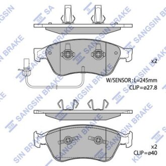 Колодки гальмівні передні Audi A6 (06-), A8 (03-), VW Phaeton (3D) (02-) HI-Q Hi-Q (SANGSIN) SP1693