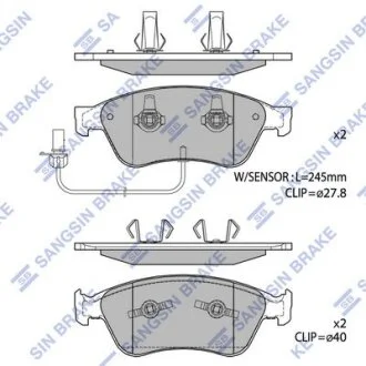 Колодки гальмівні передні Audi A6 (06-), A8 (03-), VW Phaeton (3D) (02-) HI-Q Hi-Q (SANGSIN) SP1693