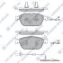 Колодки гальмівні передні Audi A6 (11-), A7 (11-), Q5 (8R) (13-) HI-Q Hi-Q (SANGSIN) SP1694 (фото 1)