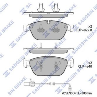 Колодки тормозные передние Audi A6 (11-), A7 (11-), Q5 (8R) (13-) Hi-Q (SANGSIN) SP1694