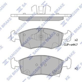 Колодки тормозные передние Fiat 500 (12-) Hi-Q (SANGSIN) SP1697