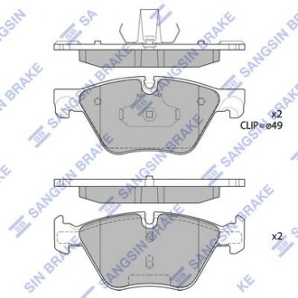 Колодки гальмівні передні BMW 5 (F10,F18) (10-) HI-Q Hi-Q (SANGSIN) SP1699