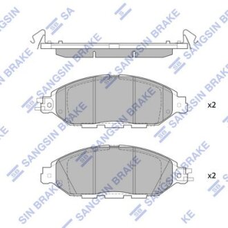 Колодки тормозные передние Infiniti QX60 (14-), Pathfinder (13-), Murano (20-) Hi-Q (SANGSIN) SP1713