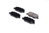 Колодки гальмівні дискові ЗАДН MITSUBISHI OUTLANDER 2.0-2.4 2012, MAZDA 6 2013-,PEUGEOT 4008 2013- -ua Hi-Q (SANGSIN) SP1731 (фото 1)