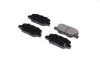Колодки тормозные дисковые задние MITSUBISHI OUTLANDER 2.0-2.4 2012, MAZDA 6 2013-,PEUGEOT 4008 2013- Hi-Q (SANGSIN) SP1731 (фото 1)