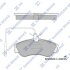 Колодки тормозные передние Citroen Berlingo (MF) (-02), Xsara (-00), Peugeot 306 Hi-Q (SANGSIN) SP1743 (фото 1)