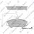 Колодки гальмівні передні Citroen Xsara, Picasso (99-), Peugeot 206 (00-) HI-Q Hi-Q (SANGSIN) SP1743A (фото 1)