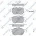Колодки гальмівні передні Cadillac BLS (06-), Fiat CROMA (194) (05-), Astra H (05-), Vectra C (04-) HI-Q Hi-Q (SANGSIN) SP1758 (фото 1)