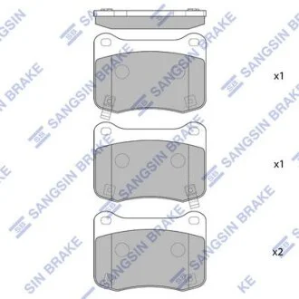 Колодки гальмівні задні (дискові) Lexus IS F (08-) HI-Q Hi-Q (SANGSIN) SP1776