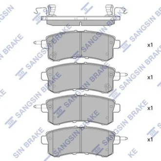 Колодки гальмівні дискові ЗАДН INFINITI QX56 2012- -ua Hi-Q (SANGSIN) SP1801