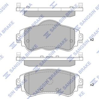 Колодки тормозные передние Citroen C4 II (B7) (09-), DS4 (11-) Hi-Q (SANGSIN) SP1829