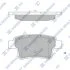 Колодки гальмівні задні Citroen C4 Picasso I (07-) HI-Q Hi-Q (SANGSIN) SP1831 (фото 1)