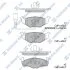 Колодки гальмівні передні Skoda Fabia (10-), Roomster (07-), VW Polo (9N) (02-) HI-Q Hi-Q (SANGSIN) SP1857A (фото 1)