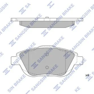 Колодки гальмівні передні Citroen C3 (09-), DS3 (13-), Peugeot 2008 (13-) HI-Q Hi-Q (SANGSIN) SP1880