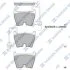 Колодки гальмівні передні Audi A4 (05-), A5 (11-), A6 (02-) HI-Q Hi-Q (SANGSIN) SP1933 (фото 1)