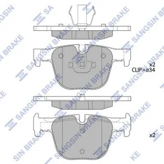 Колодки гальмівні задні (дискові) BMW 3 (F30, F35, F80) (11-) HI-Q Hi-Q (SANGSIN) SP1952