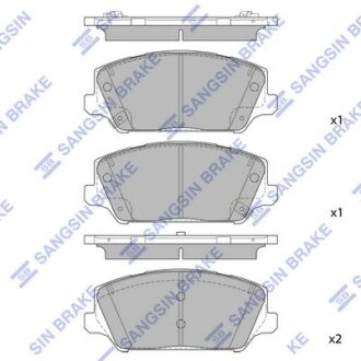Колодки тормозные передние KIA K7 (YG) (16-) Hi-Q (SANGSIN) SP1986