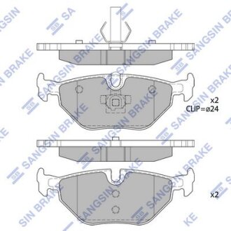 Колодки тормозные задние (дисковые) BMW 3 (-05), 5 (01-), SAAB 9-5 (YS3E) (-09) Hi-Q (SANGSIN) SP2162