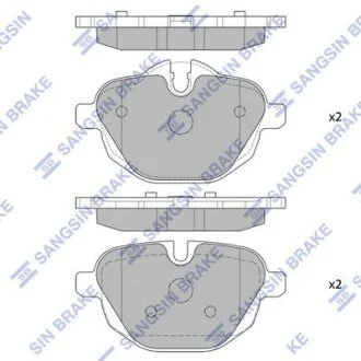 Комплект гальмівних колодок Hi-Q (SANGSIN) SP2275