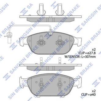 Колодки тормозные передние Audi A5, A6, A7, A8 (12-) Hi-Q (SANGSIN) SP2316