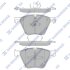 Колодки гальмівні передні BMW 5 (10-), 7 (08-), X5 (10-) HI-Q Hi-Q (SANGSIN) SP2395 (фото 1)