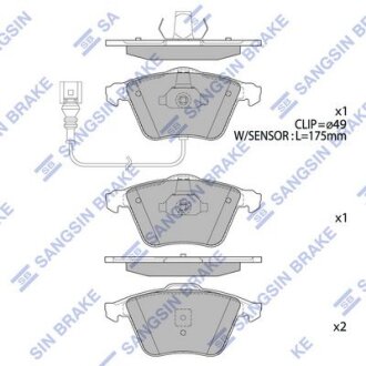 Колодки гальмівні передні Audi A3 (P81) (07-), Audi TT (8J3) (08-) HI-Q Hi-Q (SANGSIN) SP2446