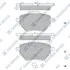 Колодки гальмівні задні Citroen C4 Picasso II (14-) HI-Q Hi-Q (SANGSIN) SP2467 (фото 1)