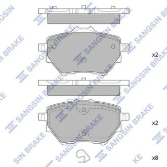 Колодки гальмівні задні Citroen C4 Picasso II (14-) HI-Q Hi-Q (SANGSIN) SP2467