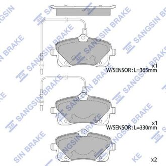 Колодки тормозные передние Peugeot 407 (04-) Hi-Q (SANGSIN) SP4052