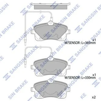 Колодки гальмівні передні Peugeot 407 (04-) HI-Q Hi-Q (SANGSIN) SP4052