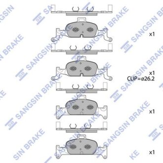 Колодки тормозные передние Audi A4 (15-), A5 (19-) Hi-Q (SANGSIN) SP4111