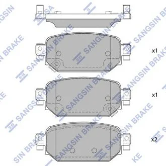Колодки гальмівні задні Mazda 3 (17-), CX-3 (20-) HI-Q Hi-Q (SANGSIN) SP4178