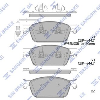 Колодки тормозные передние VW Multivan V (12-) Hi-Q (SANGSIN) SP4203