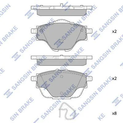 Колодки гальмівні задні Citroen C4 Picasso II (13-), Peugeot 308 SW (13-) HI-Q Hi-Q (SANGSIN) SP4211 (фото 1)