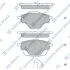 Колодки гальмівні задні Citroen C4 Picasso II (13-), Peugeot 308 SW (13-) HI-Q Hi-Q (SANGSIN) SP4211 (фото 1)