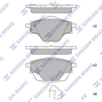 Колодки тормозные задние Citroen C4 Picasso II (13-), Peugeot 308 SW (13-) Hi-Q (SANGSIN) SP4211