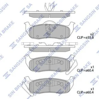 Колодки гальмівні задні Jeep Commander (06-), Grand Cherokee (06-) HI-Q Hi-Q (SANGSIN) SP4244