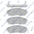 Колодки тормозные передние Toyota Hi-Ace (19-) Hi-Q (SANGSIN) SP4361 (фото 1)