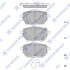 Колодки тормозные дисковые (комплект 4 шт.)) Hi-Q (SANGSIN) SP4537 (фото 1)