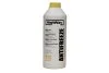 Антифриз ANTIFREEZE G13 концентрат желтый 1,5л HighWay 10025 (фото 1)